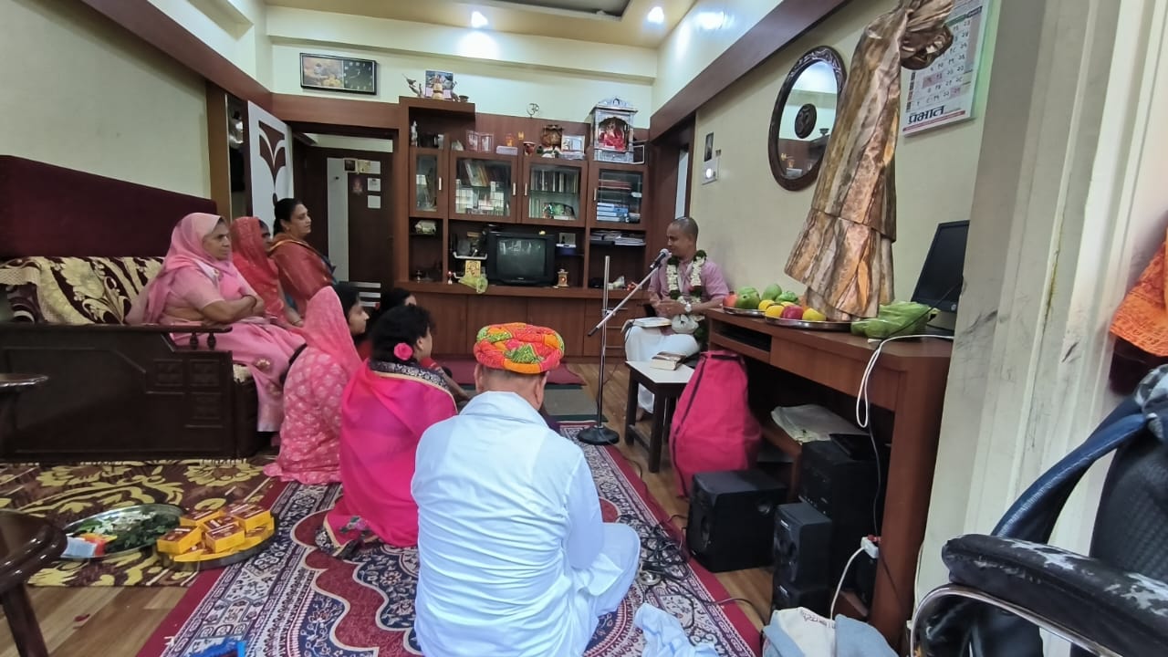 ISKCON Pune Home Program